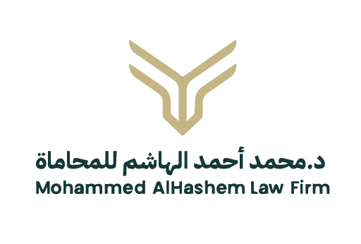 Law Firm